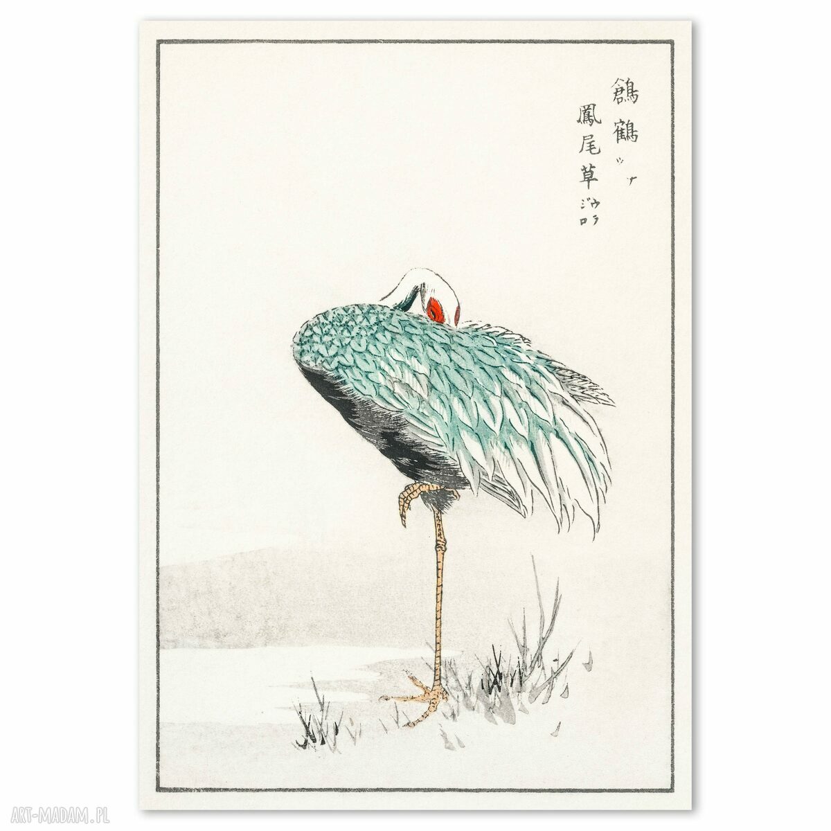 Plakat Reprodukcja Japonia III 61x91 cm - Japandi bez ram