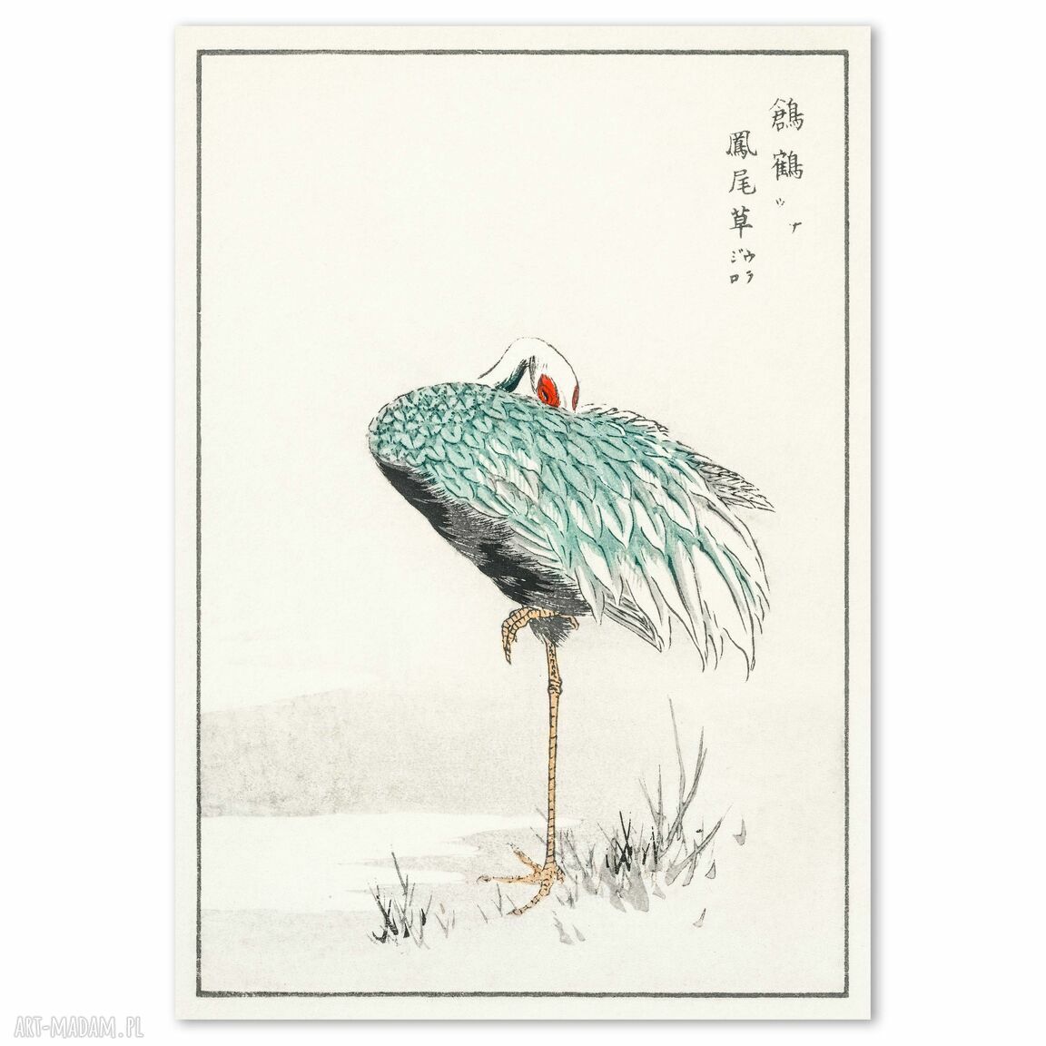 Plakat - Reprodukcja - Japonia III 50x70 cm (2-0299)