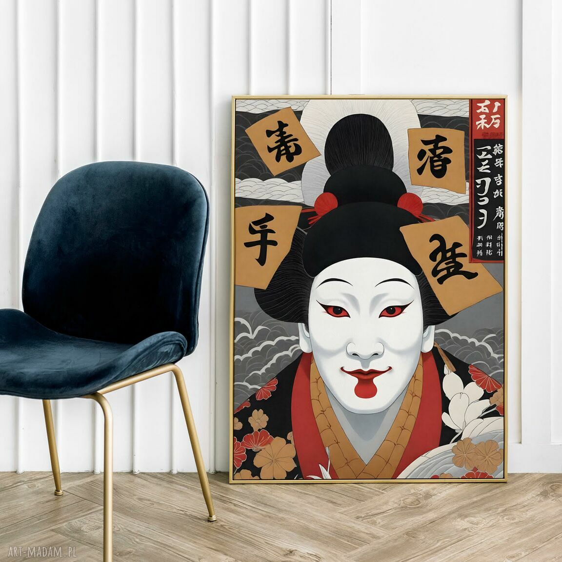 Plakat Samuraj Azja - format 40x50 cm
