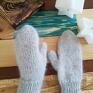 wool gloves rękawiczki moherki - jasny szary