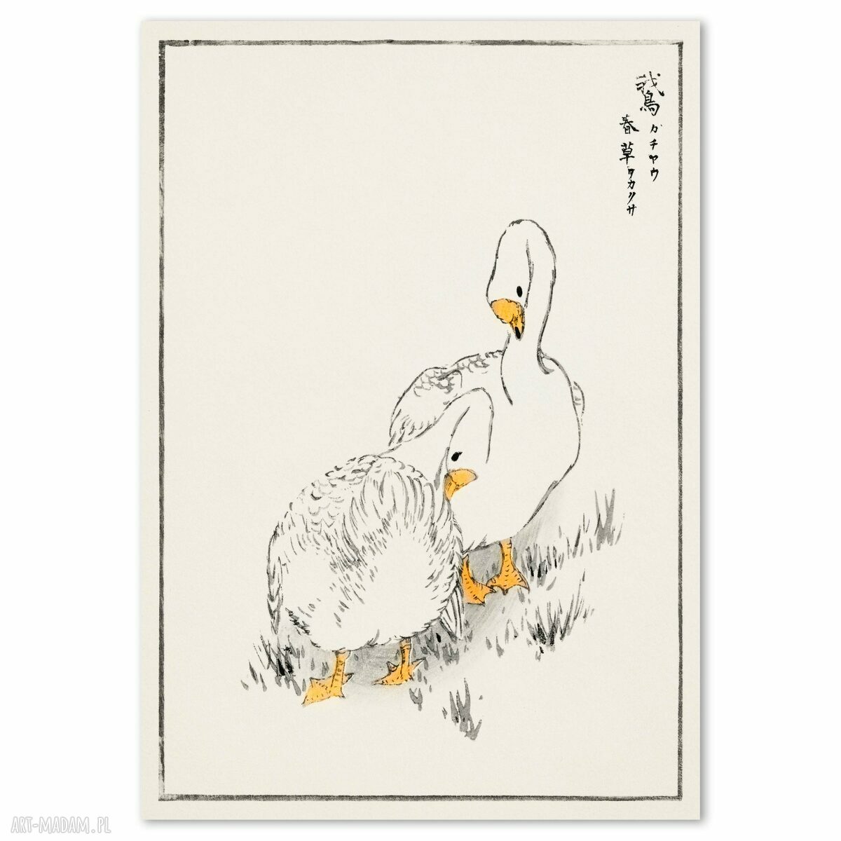 Plakat Japandi: Reprodukcja Japonia 40x50 cm (bez ramy)