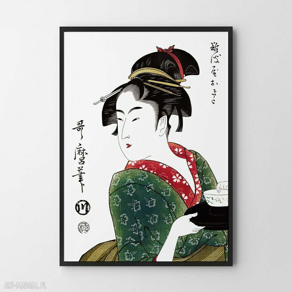 Stylowa gejsza z Japonii - plakat 40x50 cm