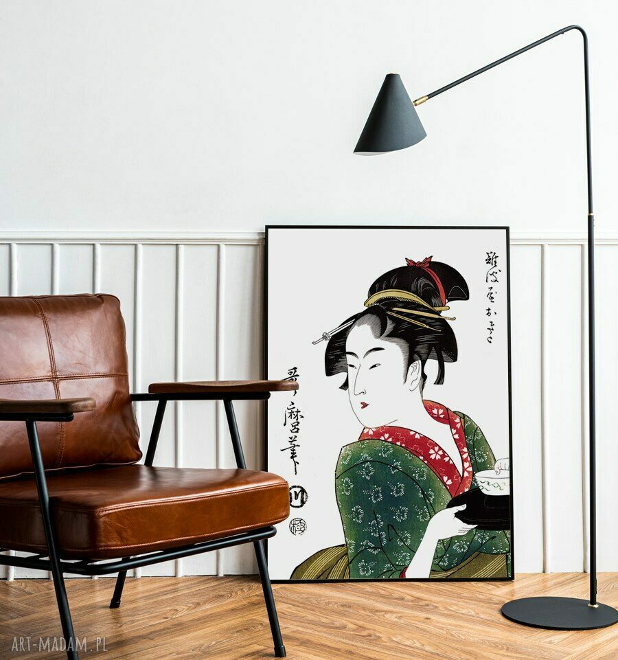 Stylowa gejsza - plakat 30x40 cm (sztuka japońska) - bez ramy