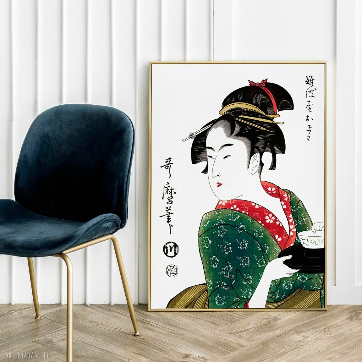 Stylowa gejsza - plakat 30x40 cm (sztuka japońska) - bez ramy