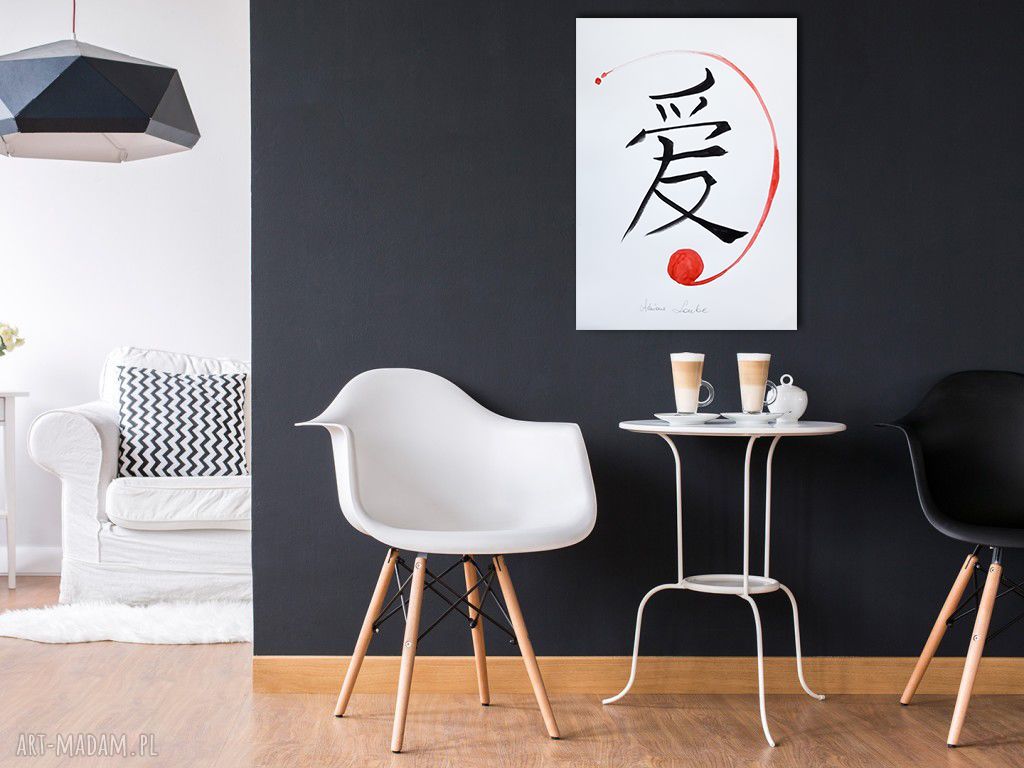Chiński znak miłości - grafika kaligrafia akwarelami A2