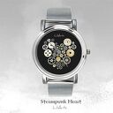 Zegarek, bransoletka - Steampunk Heart, Black - Fantasy Watch, czarny