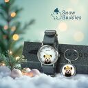 Zestaw prezentowy - Panda - zegarek i brelok nylonowy, szary