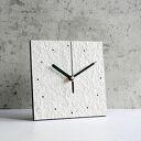 Minimalistyczny zegar do salonu