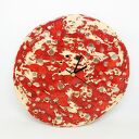 Duży wyjątkowy czerwony zegar ceramiczny rękodzieło prezent